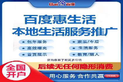 竞价推广开户费用案例：从零到一的成长之路